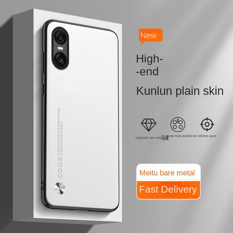 Чехол из искусственной кожи для Xperia 10 VI 1 VI 5 IV 10 V Sony Xperia 1 V, роскошный гибридный жесткий чехол для телефона, мягкие чехлы из ТПУ