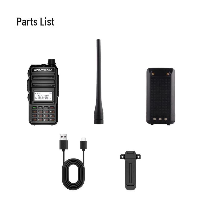 BAOFENG BF-V85 Plus Профессиональная двухдиапазонная рация (Китайская версия)