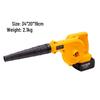 High-Power Wireless Electric Blower & Vacuum Cleaner - Dual-Use for Dust Removal