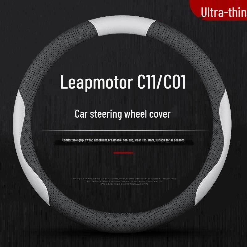 Бесшовная оплетка руля из натуральной кожи Napa для Leapmotor C11/C01 (24 модели) - Тонкий дизайн для интерьера автомобиля.