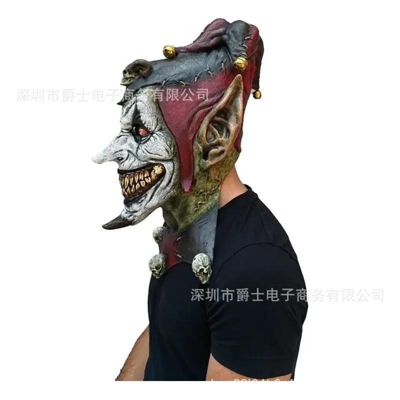 25th Halloween Funny Clown Mask Jingle Bell Cosplay