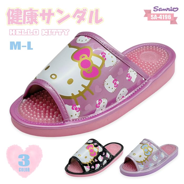 Сандалии-тапочки Hello Kitty Health [Sanrio] женские SA-4196L (Розовый, Л)