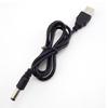 USB-кабель-регулятор питания DC5.5x2.1мм, кабель-зарядка, повышающий преобразователь напряжения с 5В до 9/5/12В, линия-усилитель