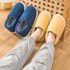 Plush Cotton Men Boots Slippers Warm Winter Home Indoor Furry Non-slip Thick Bottom Heel Fluffy Couples Shoes Plus Size 2024