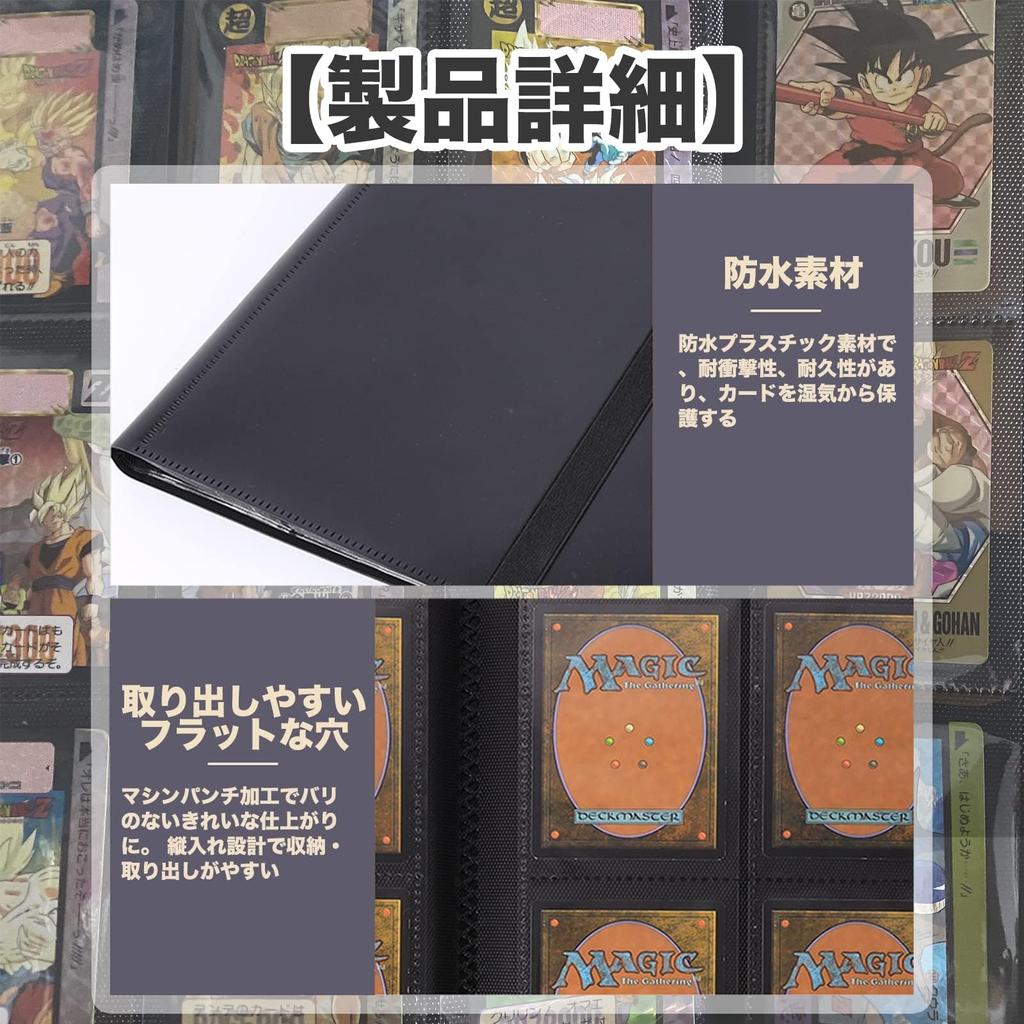 Файл PP Mantle Portable Zipper Card Collection карманные файлы вмещают 160 карточек 9 карманов вмещают 360 карточек (4 карты) (Красные, карты)