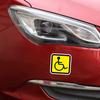 Disability Disabled Attention Security Sign Waterproof Car Stickers for Body Bumper Rear Window Vinyl Decals Auto Accessories