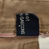 Трикотаж COMME des GARCONS сделано в Японии Укороченные брюки S бежевый Мужские Б/У