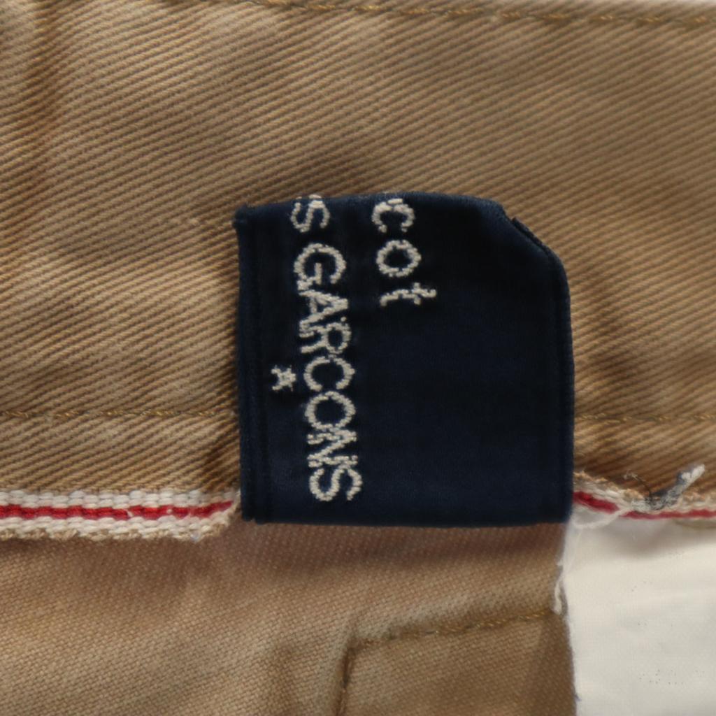 Трикотаж COMME des GARCONS сделано в Японии Укороченные брюки S бежевый Мужские Б/У