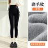 Autumn and Winter New Vertical Striped Lamb Wool Cotton Pants Women's Outer Wear Thickened Thermal Pants High Waist Velvet Leggings