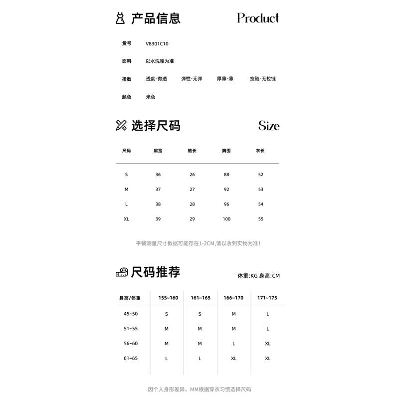 New Chinese style stand up collar slanted placket buckle design with dark pattern printing basic Chinese style short sleeved shirt