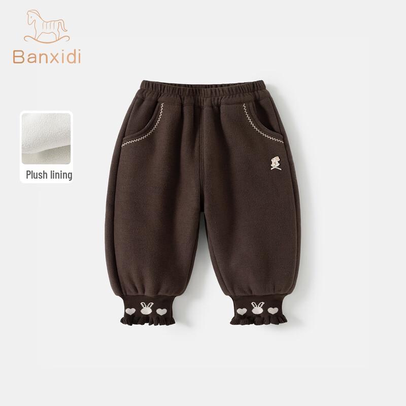 Girls' Thermal Corduroy Joggers