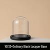 Eternal Flower Glass Dome: Modern Home Decor with Preserved Flowers and Handcrafted Figurine