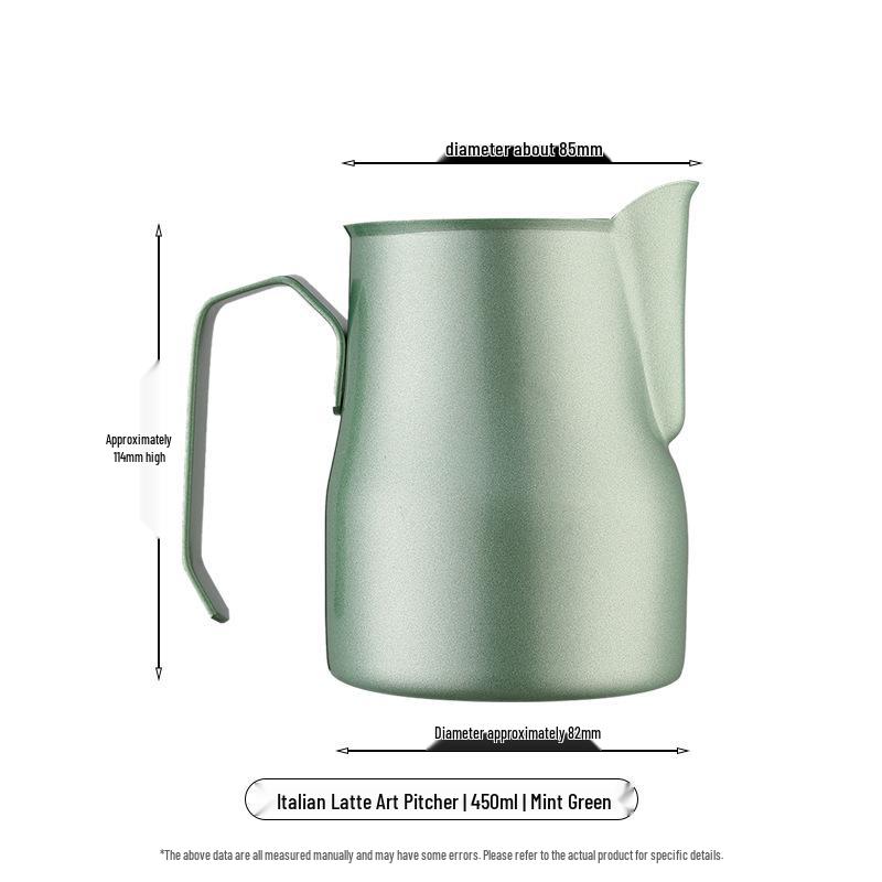 Кувшин для латте из нержавеющей стали: Питчер для взбивания молока для латте-арта