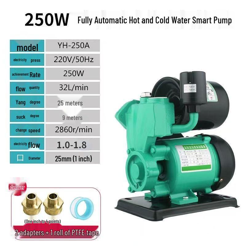 Бытовой автоматический насос-повыситель 220 В для систем скважинной и водопроводной воды