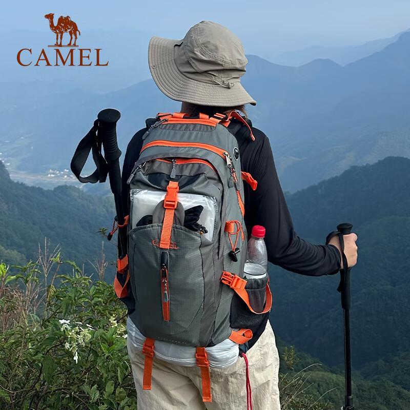 Camel Открытый рюкзак
