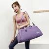 Оксфордские разделительные сумки для сухого и влажного воздуха, большой вместительный спортивный рюкзак для йоги, водонепроницаемый, многофункциональный, износостойкий для путешествий, плавания