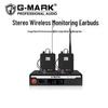 G-MARK G6.1 Стерео Беспроводная Внутриканальная Система Мониторинга