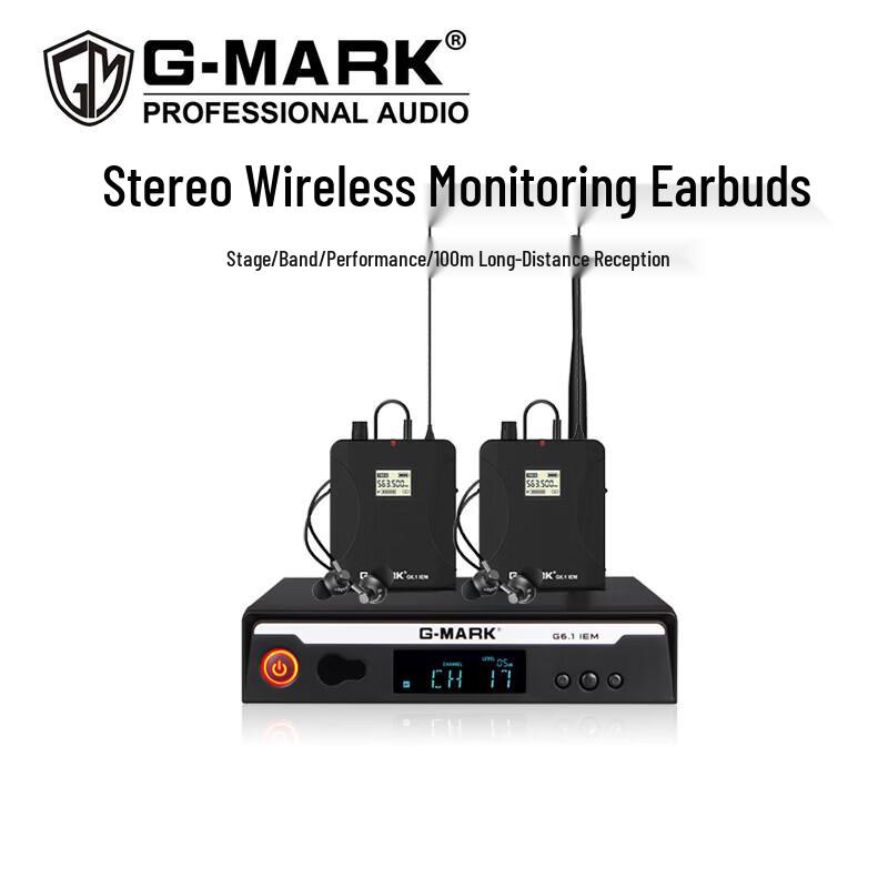 G-MARK G6.1 Стерео Беспроводная Внутриканальная Система Мониторинга