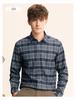 Warm velvet shirt with thickened velvet: Far infrared antibacterial and anti-static knitted plaid shirt for men, long-sleeved warm shirt