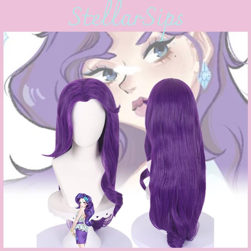 Парик Косплей Рарити из My Little Pony Роскошный Длинный Волнистый Фиолетовый Высокотемпературное Волокно