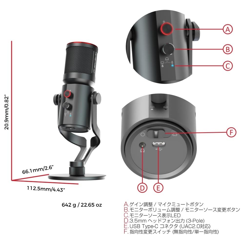 AVerMedia AM350 Live Streamer Mic 350 Конденсаторный микрофон USB-C Plug-Play Профессиональный