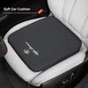 For Alfa Romeo Car Seat Height Increasing Pad Seat Protection Cushion For Alfa Romeo Giulietta 159 Mito Giulia Stelvio 147 156 T