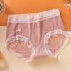 Летнее Новое Ультра Тонкое Бесшовное Нижнее Белье Женское