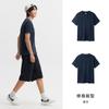 Мужская футболка Semir с коротким рукавом Хлопок 2026 Лето Новая мужская одежда Тонкая и универсальная футболка Для пар Однотонные топы