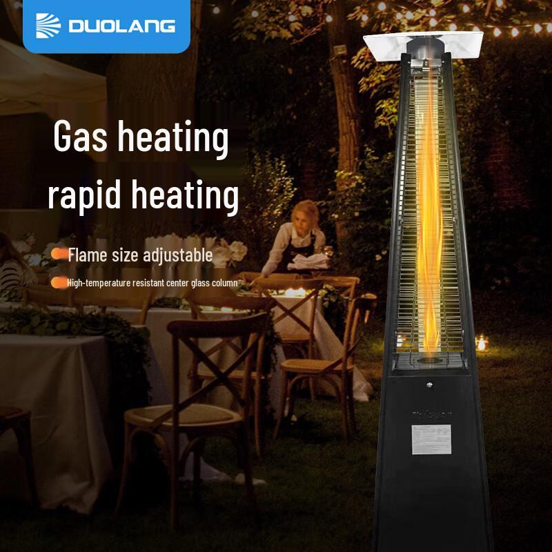 Уличный газовый обогреватель-башня Duolang