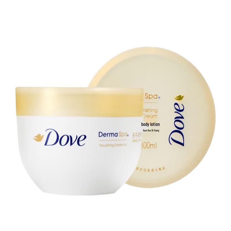 DOVE Питательный и осветляющий лосьон для тела 300 мл
