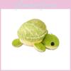 Turtle Green Animal Plush Toy Keychain Pendant Bag Decor For Gift Collection And