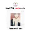 Select POB Farewell Ver LEE CHANG SUB 2nd Mini Album Farewell
