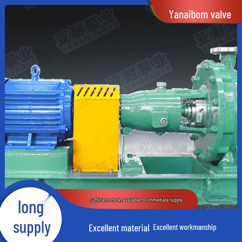 Yanaibomfa Vertical Self-Priming Pump for High Viscosity Fluids