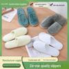 Thick Bottom Cotton Slippers for Couples: Indoor Winter Footwear for Men and Women