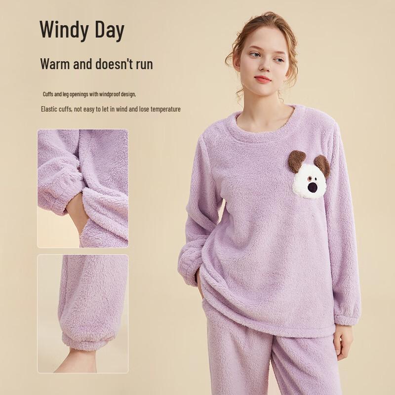 Женский теплый пижамный комплект из кораллового флиса Urban Beauty