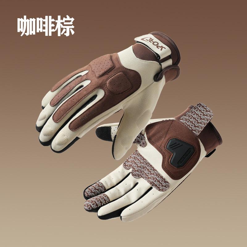 Мужские женские рыцарские перчатки для защиты от солнца, контрастного цвета, тонкие, нескользящие, износостойкие, цвета макарон, для мотоцикла