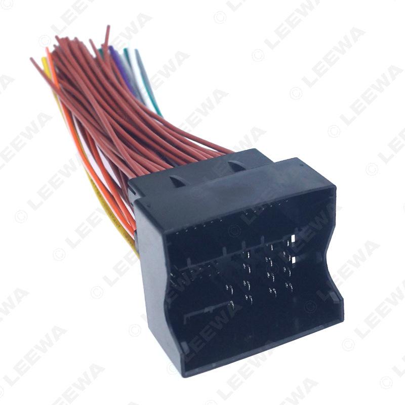 Volkswagen Golf 7/Skoda Octavia Superb CD Tail Line To Navigation Plug