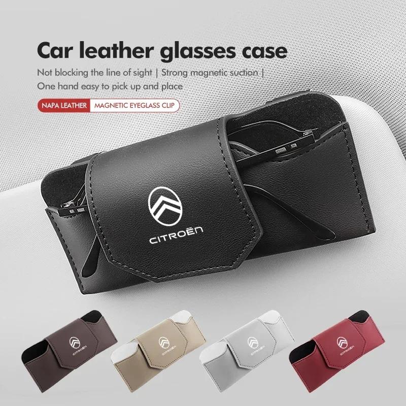 Magnetic Leather Car Storage Glasses Case Accessories For Citroen C4 C3 C5 C1 C2 C6 C4L DS3 DS4 Berlingo Picasso Jumper