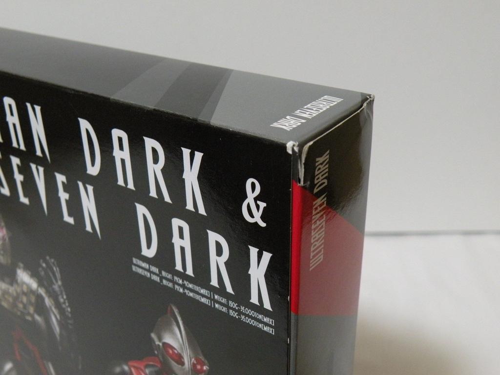 Ультрамен Темный Ультра Семи Темная Сеть ULTRA-ACT (SD) & (SD) (Тамасии Лимитед)