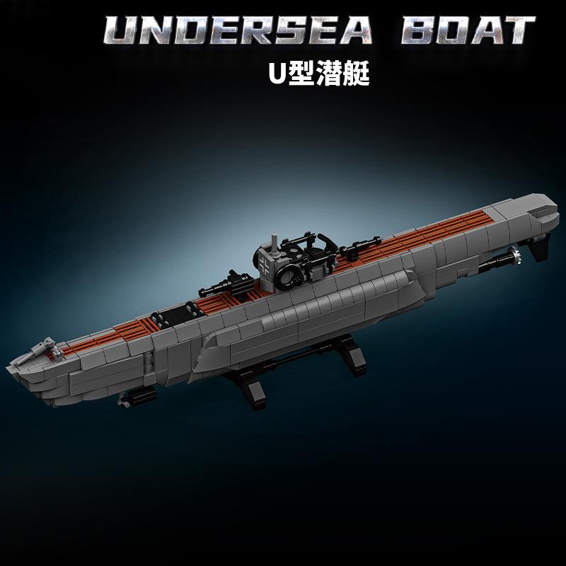 German U-Boat Submarine Building Blocks Set, Military Model Brick Kit, Educational STEM Toy Gift for Boys