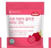 BOTO Beauty Secret Гранатовое коллагеновое желе 20 г X 15 стиков / Vita C Gummy Pack 90 г (30 шт.)