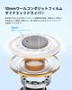 [Победитель VGP 2024 Gold Award] Беспроводные наушники EarFun Air 2 Bluetooth 5.3 с Hi-Res Audio, поддержкой LDAC, 40 часами воспроизведения, многоточечным подключением