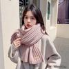 New soft waxy versatile Korean version knitted wool solid color scarf female autumn and winter students thickened couple scarf