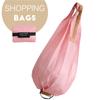 Folding Shopping Bag Portable Collapsible Bag Large Capacity Grocery Bag Supermarket Shopping Bag