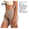 Sexy Butt Lifter Panties Women Breathable Comfortable Hip Enhancer with Pads Thin Mesh Fabric Underwear