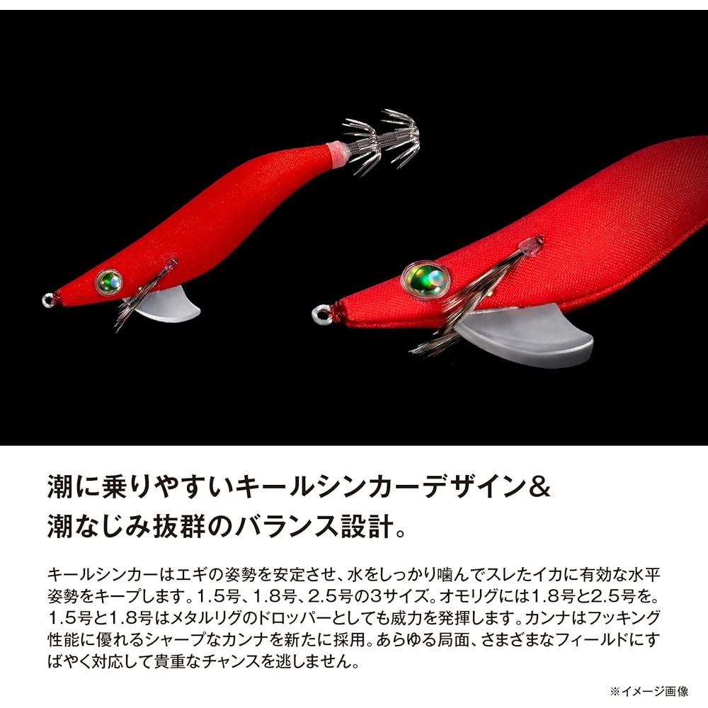 Приманка Shimano Sephia Swimmer Dropper 2,5 г QS-Z25Y Фиолетовый Пин K