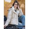 MOKANA Женская Модная Универсальная Куртка Пуховик с Длинным Рукавом MKNJD2789