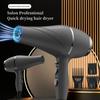 110V/220V Hair Dryer, High-Speed Electric Turbine Air Flow, Fast Drying, Blue Light Hair Care, Low Noise Household Hair Salon