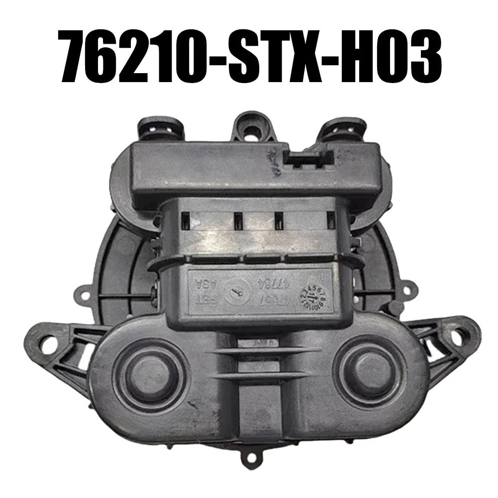 Для Acura MDX 2007-2013 76210-STX-H03 Зеркало привода узла сменные детали антикоррозийные недеформационные