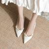 Knotted Pearl Xiuhe Bridal Shoes: Women's Silk Sheepskin High Heel Stilettos with Pointed Toe